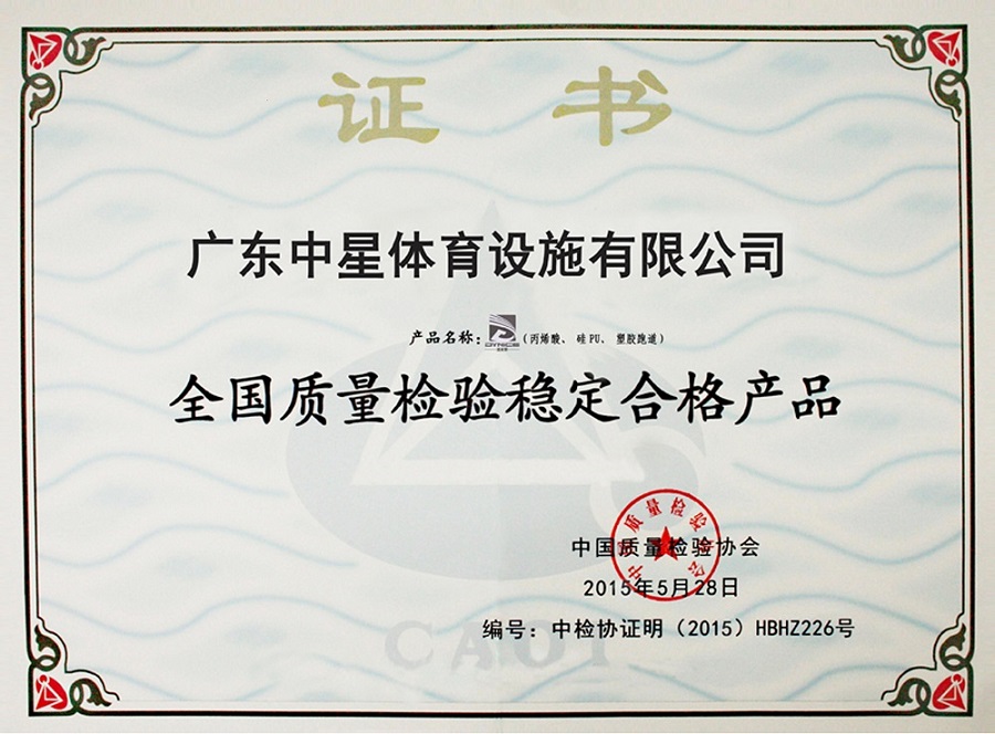 有人给路旁边树木喷“绿漆”造假？此前也有草坪喷绿遭质疑多方回应